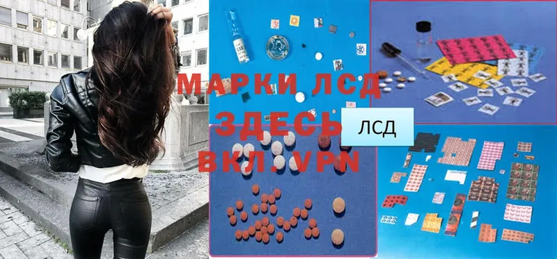 как найти закладки  Киренск  blacksprut ссылки  ЛСД экстази ecstasy 